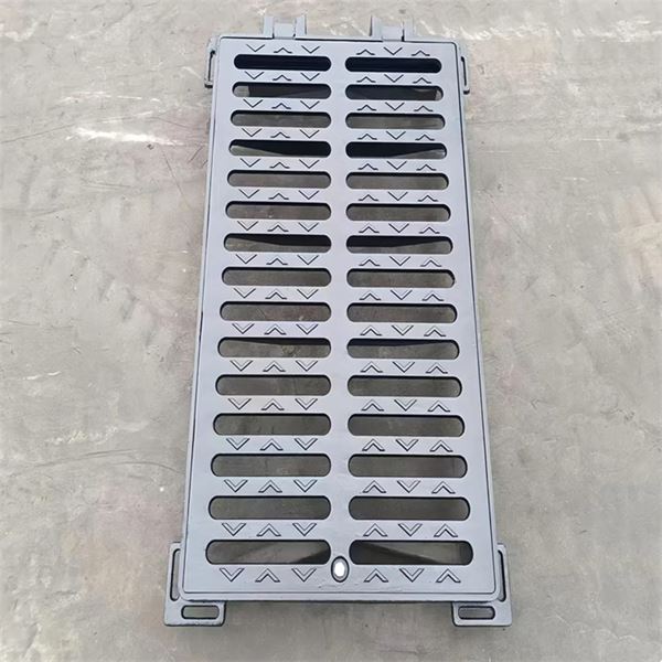 Gully Cover Square