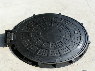 SMC Composite Manhole Cover With Folding SMC Composite Manhole Cover With Folding